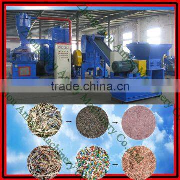 99.9 Recycling Waste Wire Recycling Machine