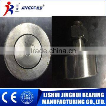 Cam Followers Mcgill LOOKING FOR BUYERS photo-5