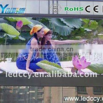 P16mm high solution led signage outdoor full color