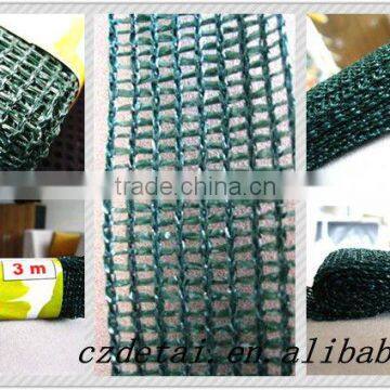 green garden tree tie