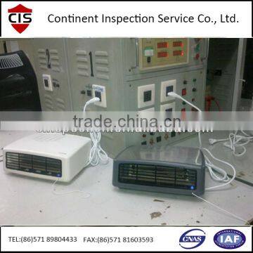 Heater inspection/electrical appliance inspection & quality control services