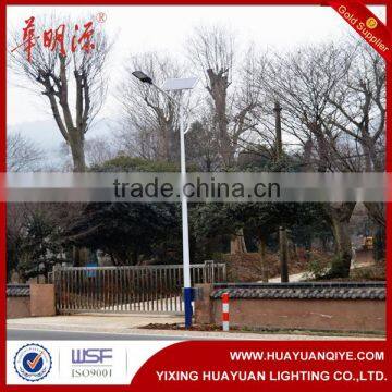 Hot sale steel pole for street light applicaion energy saving solar street light pole withe battery bracket