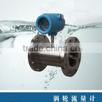 low cost diesel oil flowmeter