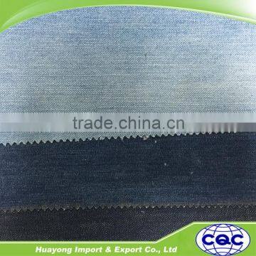 denim fabric wholesale with the solf handfeel