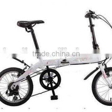 hi-ten steel 7 speed 16 inch folded bike