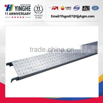Light Weight Metal Structure Plank photo-5
