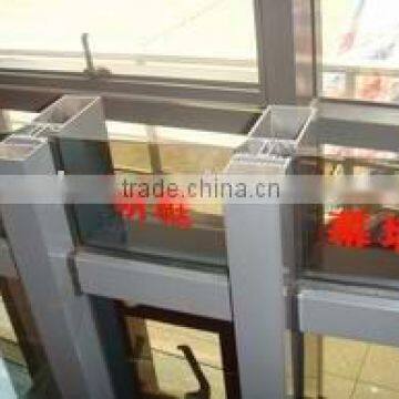 Aluminium Curtain wall