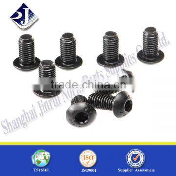 Free Sample ISO9380 CHEAPEST Button Head Screws