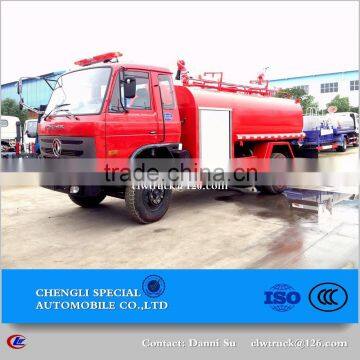 Water distribution fire truck Dongfeng 145/153 small fire fighting truck 4-6CBM