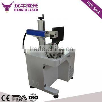 fiber laser marking machine