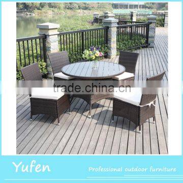 Luxury cube table set garden furniture rattan