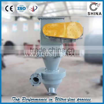 quartz air classifier