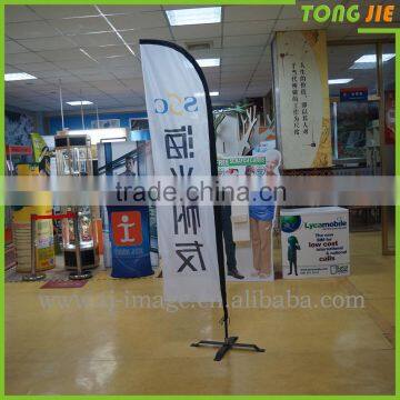 Custom printing cheap Feather banner flag