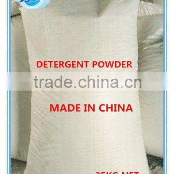 2015 new design bulk laundry detergent powder best selling