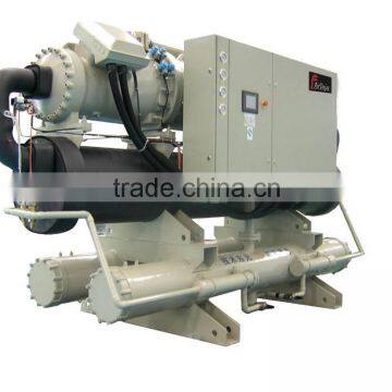 Water Cooled Chiller photo-4