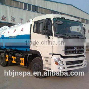 CHINA DONGFENG TIANJIN 15000L new sewage sucking truck