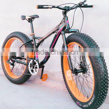 26"*17" 7 Speed Aluminum Alloy Fat Bike