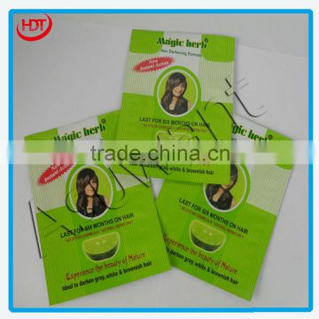 hair shampoo sachet/50g aluminium foil cosmetic sample bag