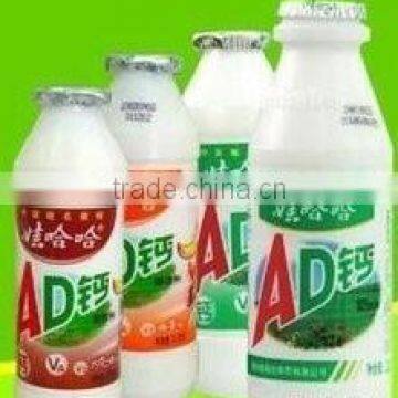 Factory Supply Beverage in Palstic Bottle Filling and Packing Machine photo-3