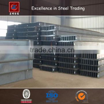 costomized S235/S235JR/S355/S355JR/ST37-2/ST52-3 beam steel / h profile / h column grades