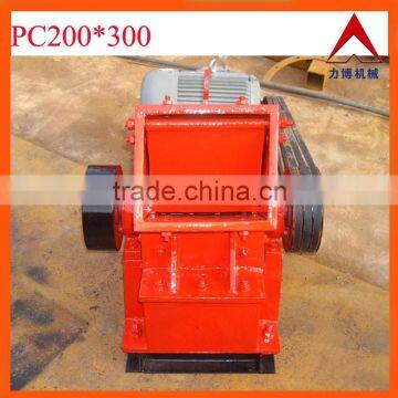 smallest crusher mini hammer crusher for stone quarry                        
                                                Quality Choice