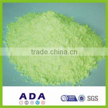 Optical Brightening Agent CBS-X for detergent