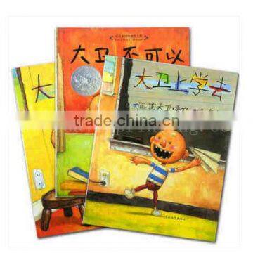 Printing book from China