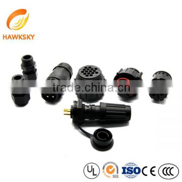 auto wire harness connector/electrical wire connector/waterproof connector