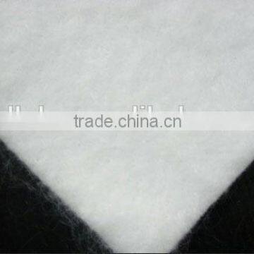 China Top Quality Road Construction Geotextile Fabric