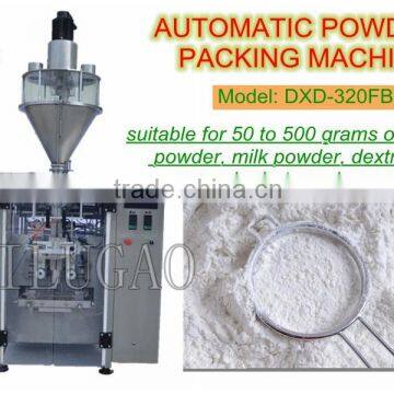 500GRAMS MILK POWDER/ CORN POWDER/ WHEET POWDER PACKING MACHINE