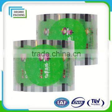 2015 China Roll Stock Aluminum Foil Packaging