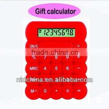 christmas gift calculator