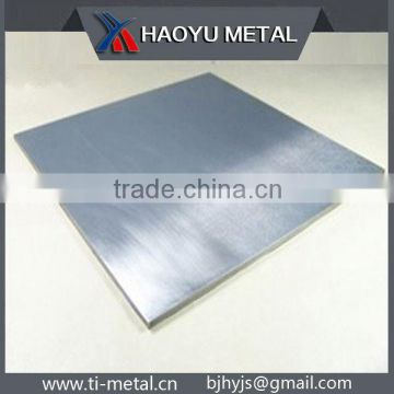 hot sale astm b708 tantalum plate