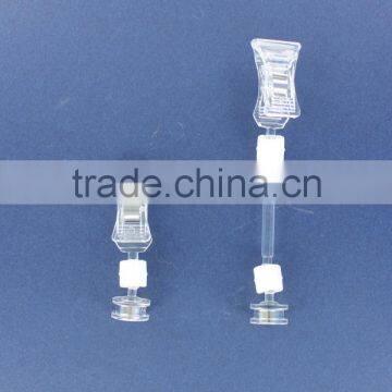 Magnetic base POP display clip or Round magnetic base sign display or magnetic base with clear clip 1201-16M