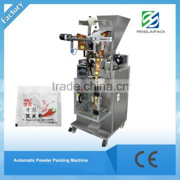 CE approved automatic chili powder packing machine