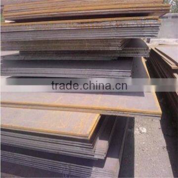 carbon steel plate