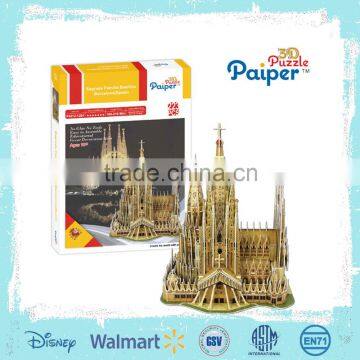 Sagrada familia basilica foam 3d model architectural design