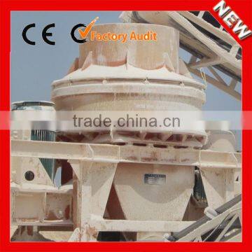 China Hot Selling Sand Making Machine for sale Made in China