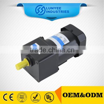 High Torque Radiator Cooling Fan Motor 24v