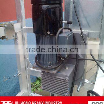 Factory High Quality Suspended Platform Spare Parts photo-5