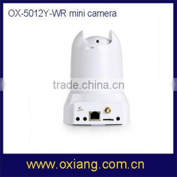 New OX-5012Y-WR P2p Wireless ip Camera Cctv Network System photo-6