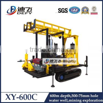 300-600m XY-600C portable used water well drilling machine for sale