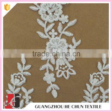 HC-5893-1 Hechun Pearl Beading Crocheted Wholesale Bridal Lace Fabric for Wedding Dress 2016 photo-3
