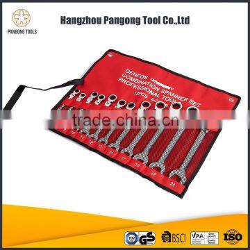 Professional Labor Saving Wrench Combination Spanner Set