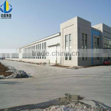 Steel structure factory