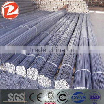 deform reinforcing steel bar/deformed steel bar grade