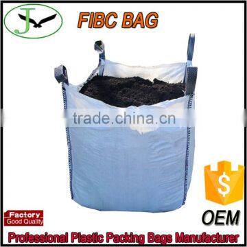 global hotselling 1000kg waterproof FIBC bag from jute bag manufacturers