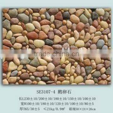 pebble stone,artificial cultured stone,construction materials