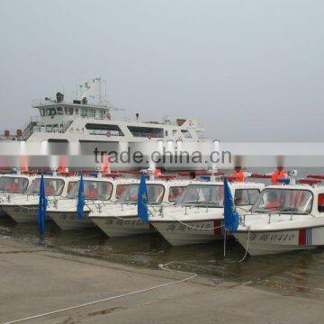 618 frp high speed military boats patrol for sale