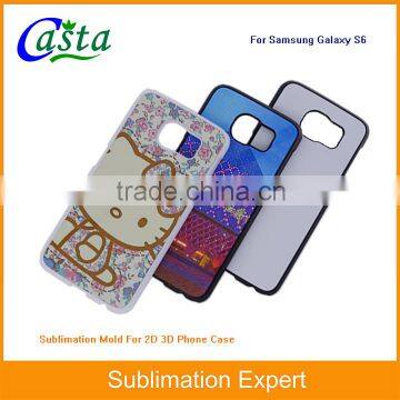 Blank fashion Cell Phone Case Sublimation phone holster 2D Sublimation Phone case for Samsung Galaxy S6